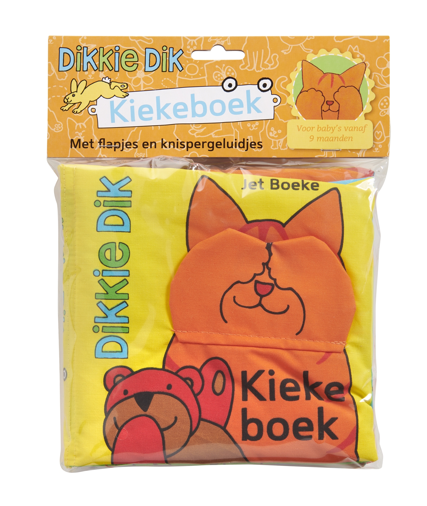 Kiekeboek, foto 2 van 2
