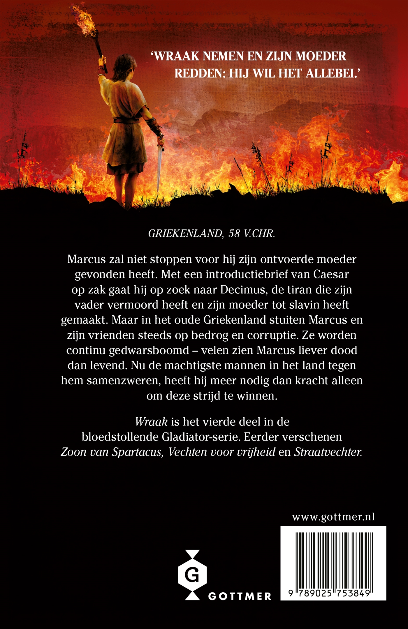 Wraak, foto 2 van 2