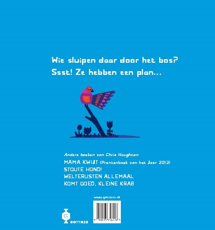 Ssst! We hebben een plan, foto 2 van 2