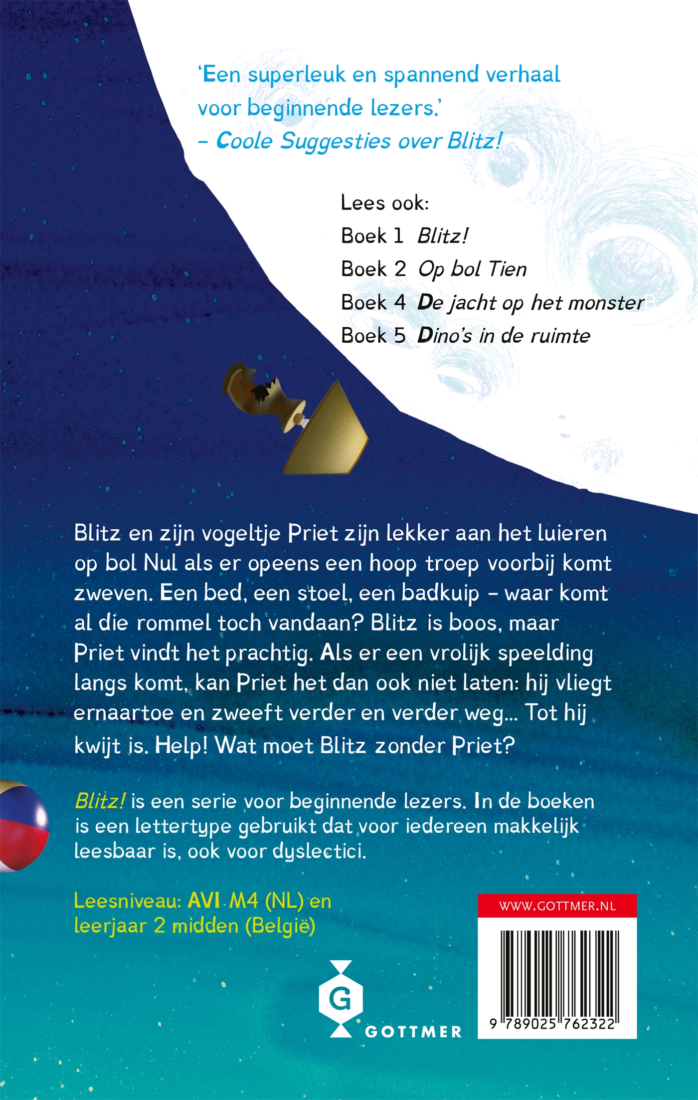 Troep in de ruimte, foto 2 van 2