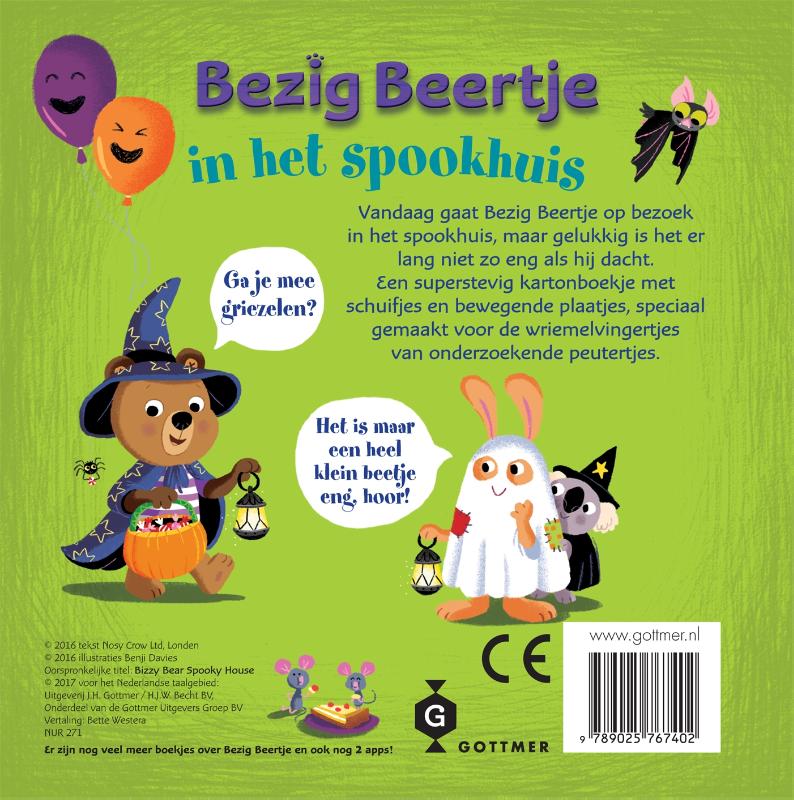 Bezig Beertje In het spookhuis, foto 2 van 2