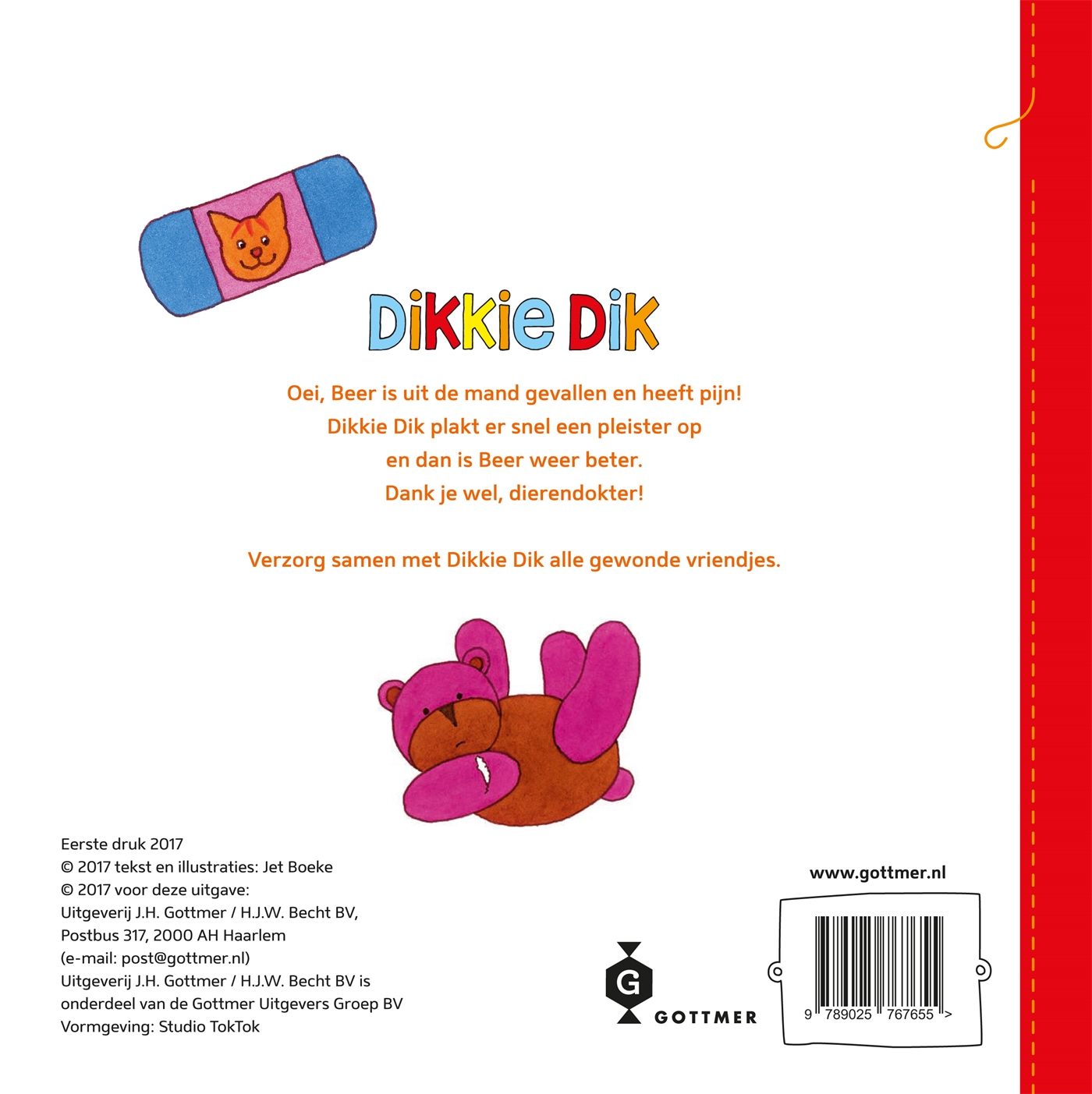 Dierendokter, foto 2 van 2