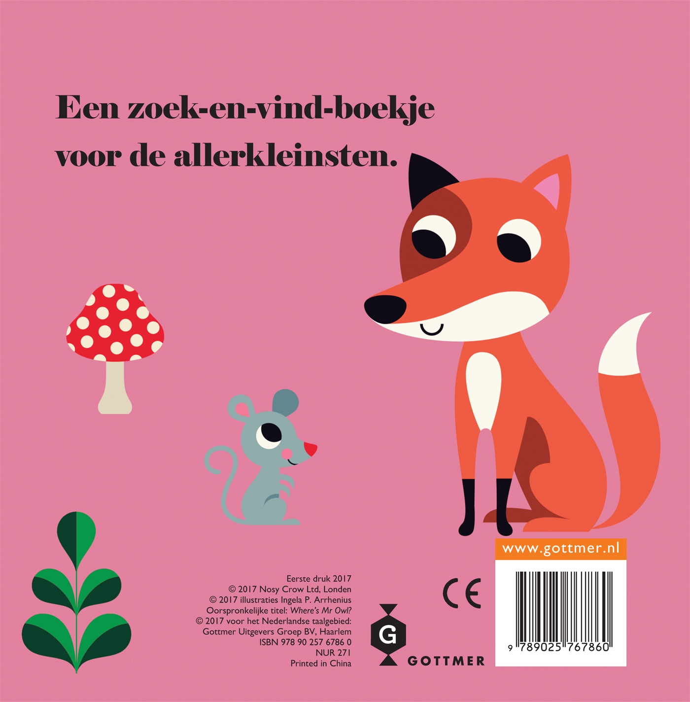 Uil, waar ben je?, foto 2 van 2