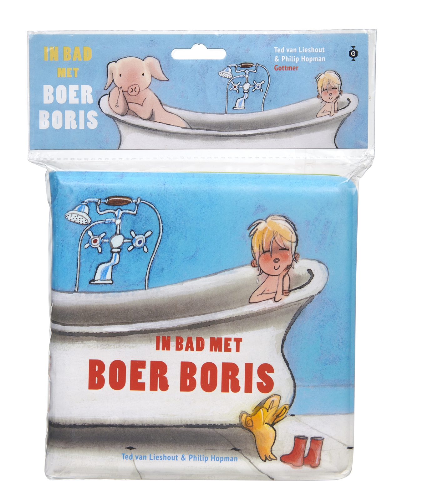In bad met Boer Boris, foto 2 van 2