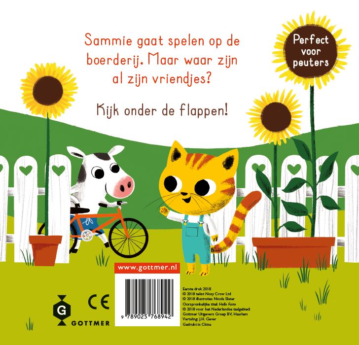 Hallo boerderij, foto 2 van 2