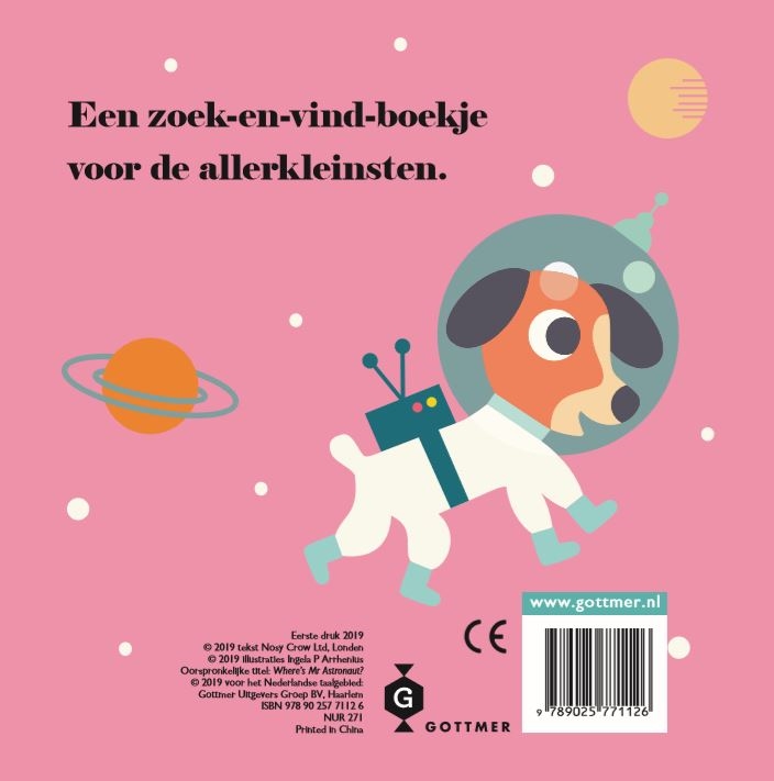 Astronaut, waar ben je?, foto 2 van 2