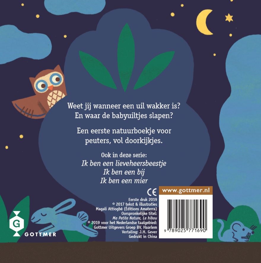 Ik ben een uil, foto 2 van 2