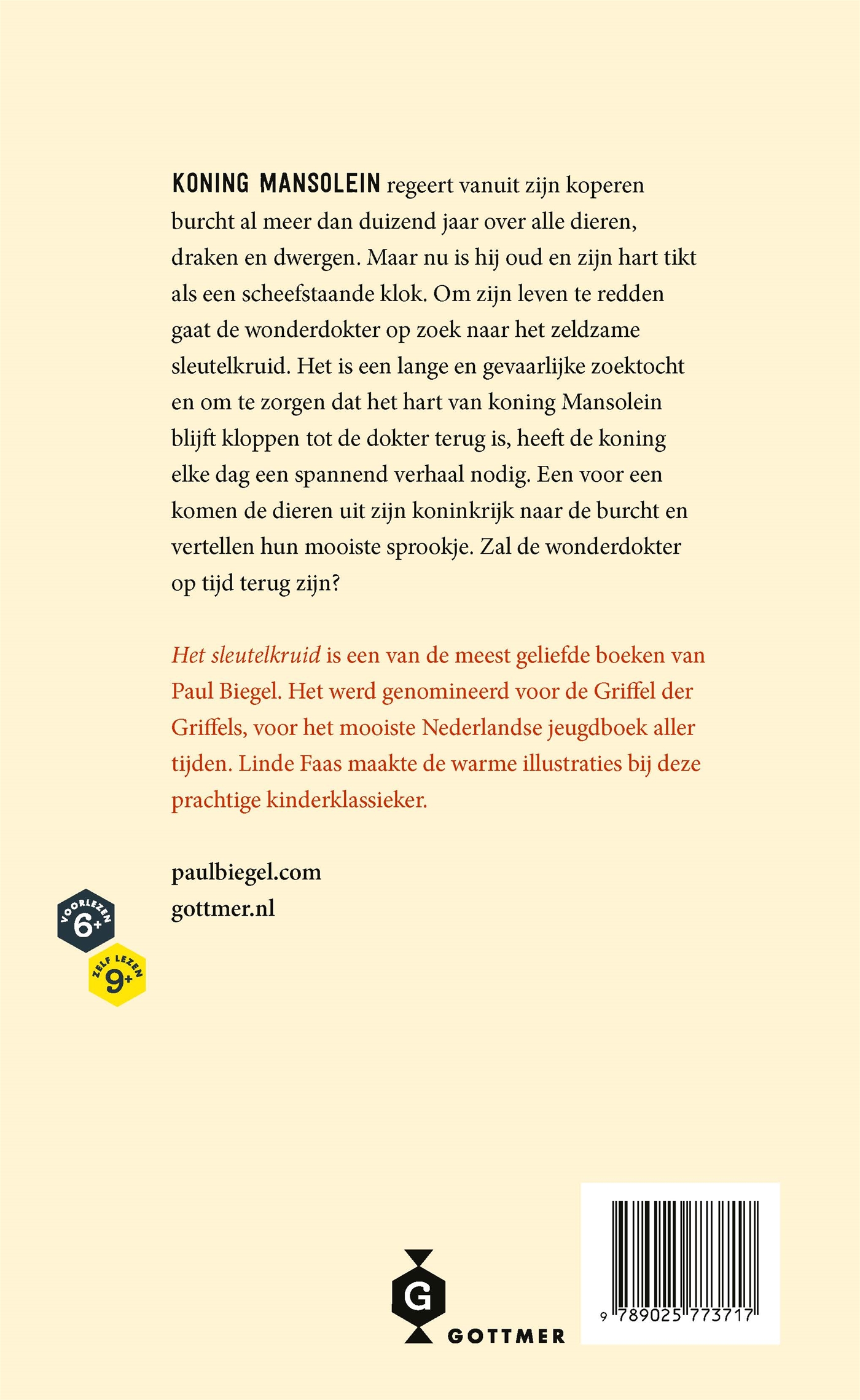 Het sleutelkruid, foto 2 van 2