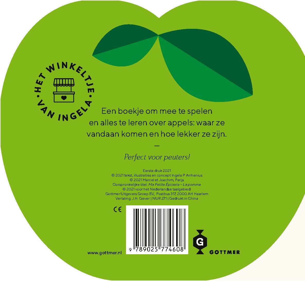 Appel, foto 2 van 2