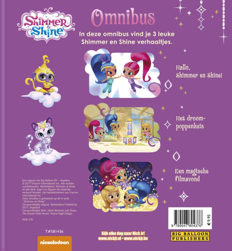 Shimmer & Shine, Omnibus, foto 2 van 2