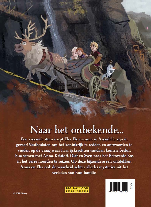 Disney Frozen II, foto 2 van 2