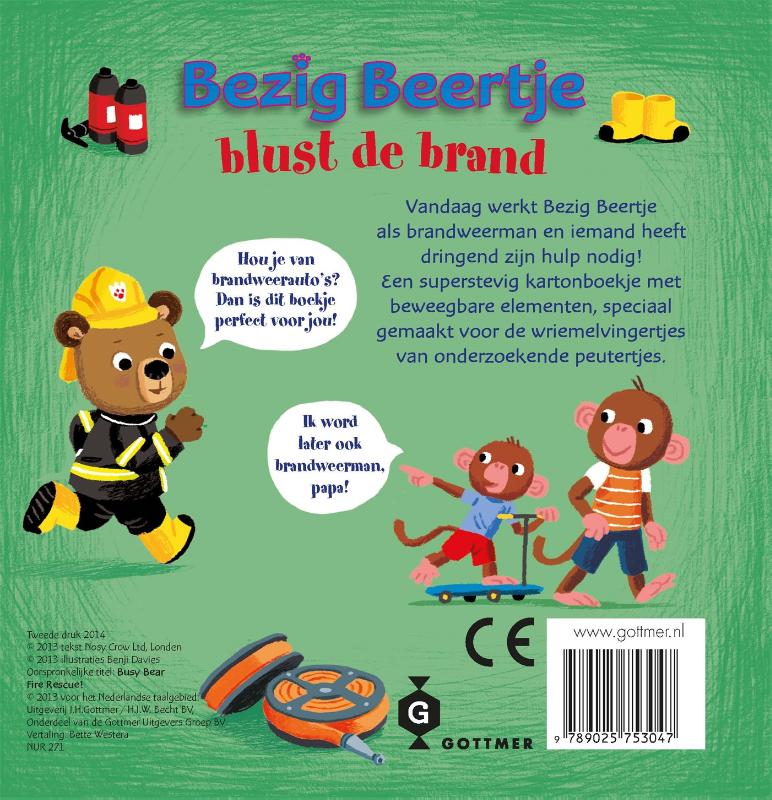 Bezig beertje blust de brand, foto 2 van 2