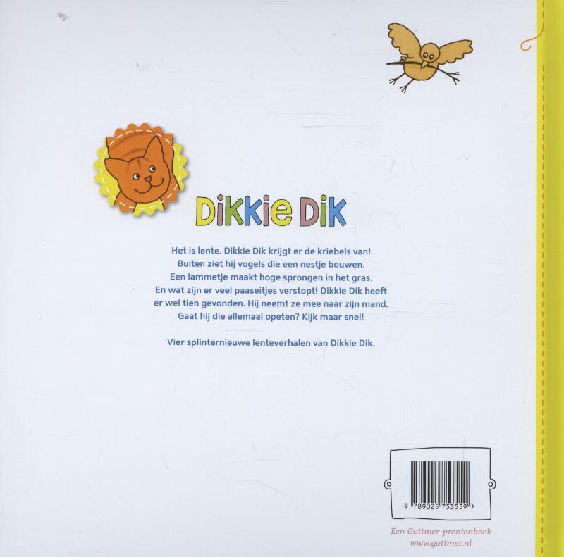 Lentekriebels, foto 2 van 2