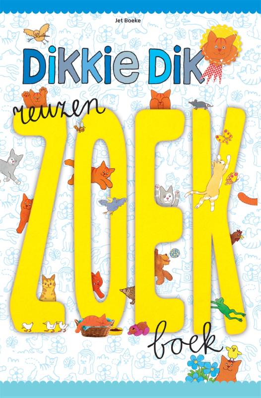 Reuzenzoekboek