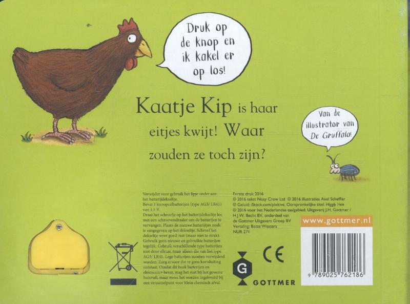 Kaatje Kip, foto 2 van 2