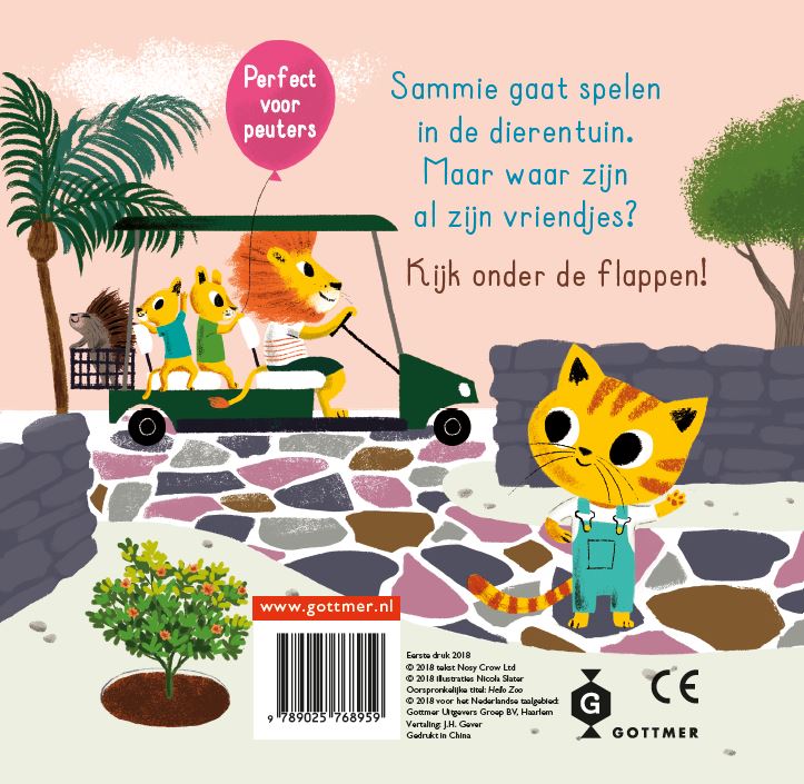 Hallo dierentuin, foto 2 van 2