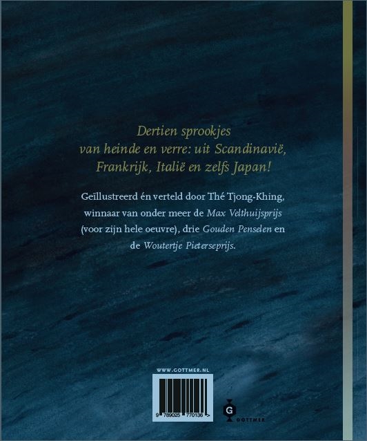 Sprookjes van overal, foto 2 van 2