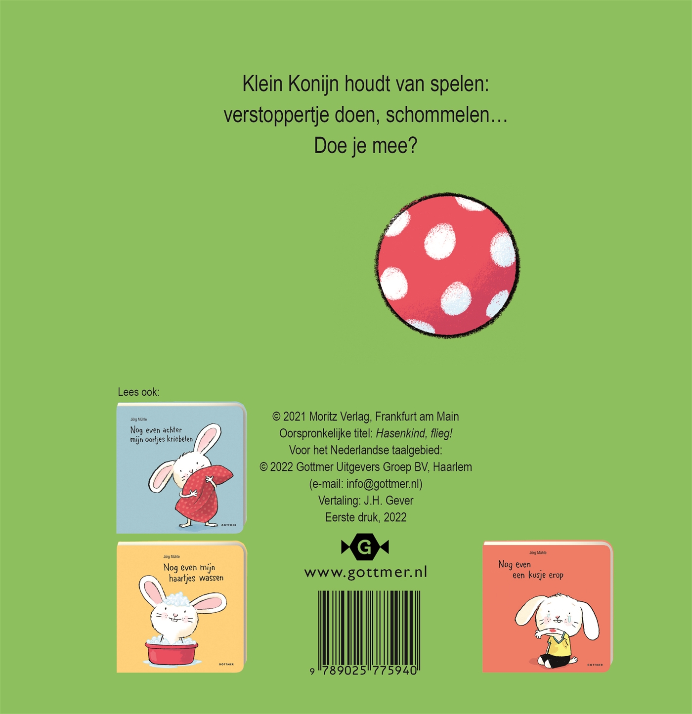 Nog even samen spelen, foto 2 van 2