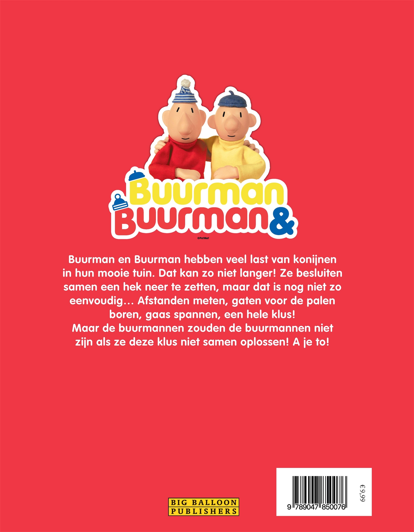 Het hek, foto 2 van 2
