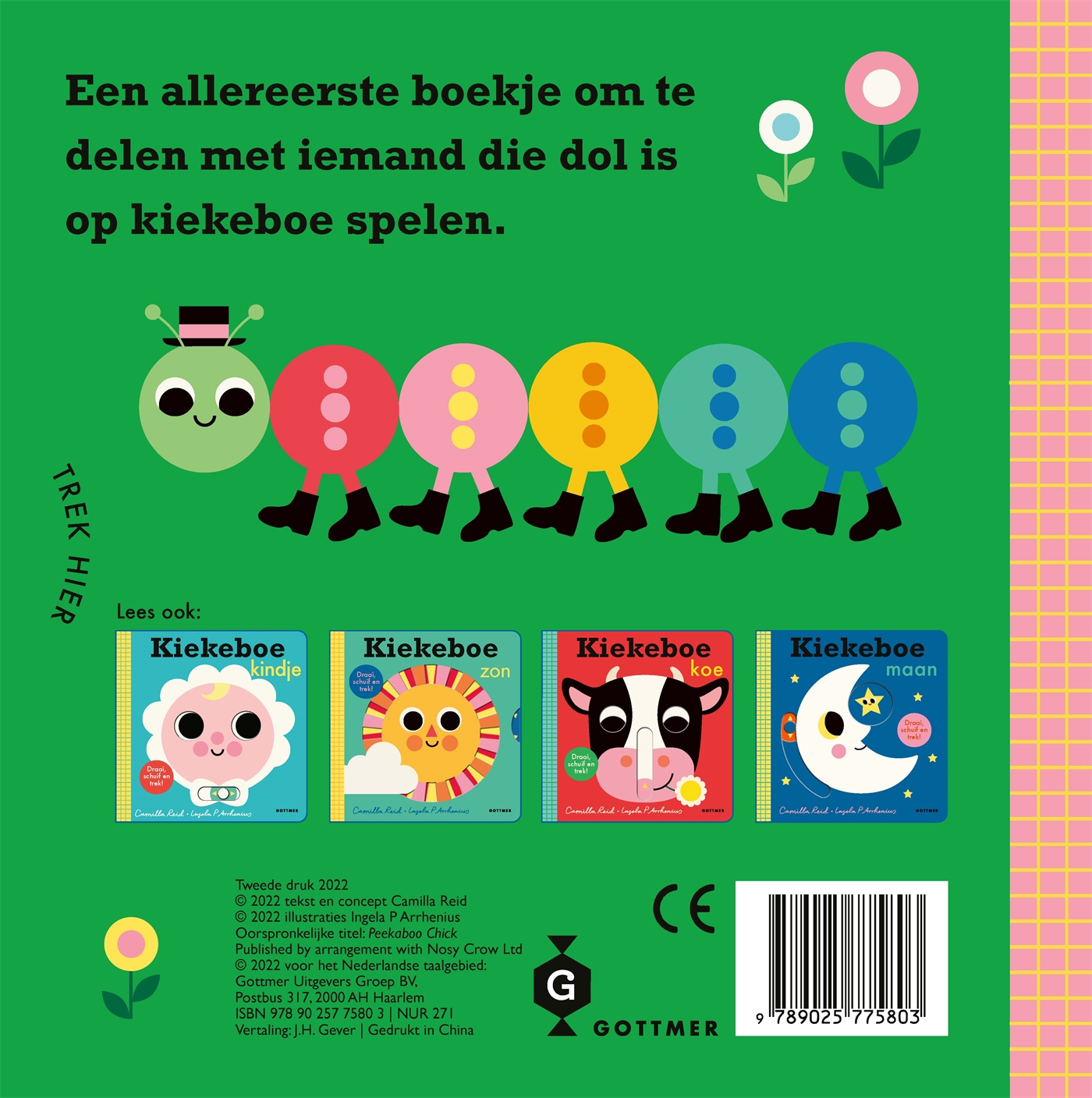 Kiekeboe kuiken, foto 2 van 2