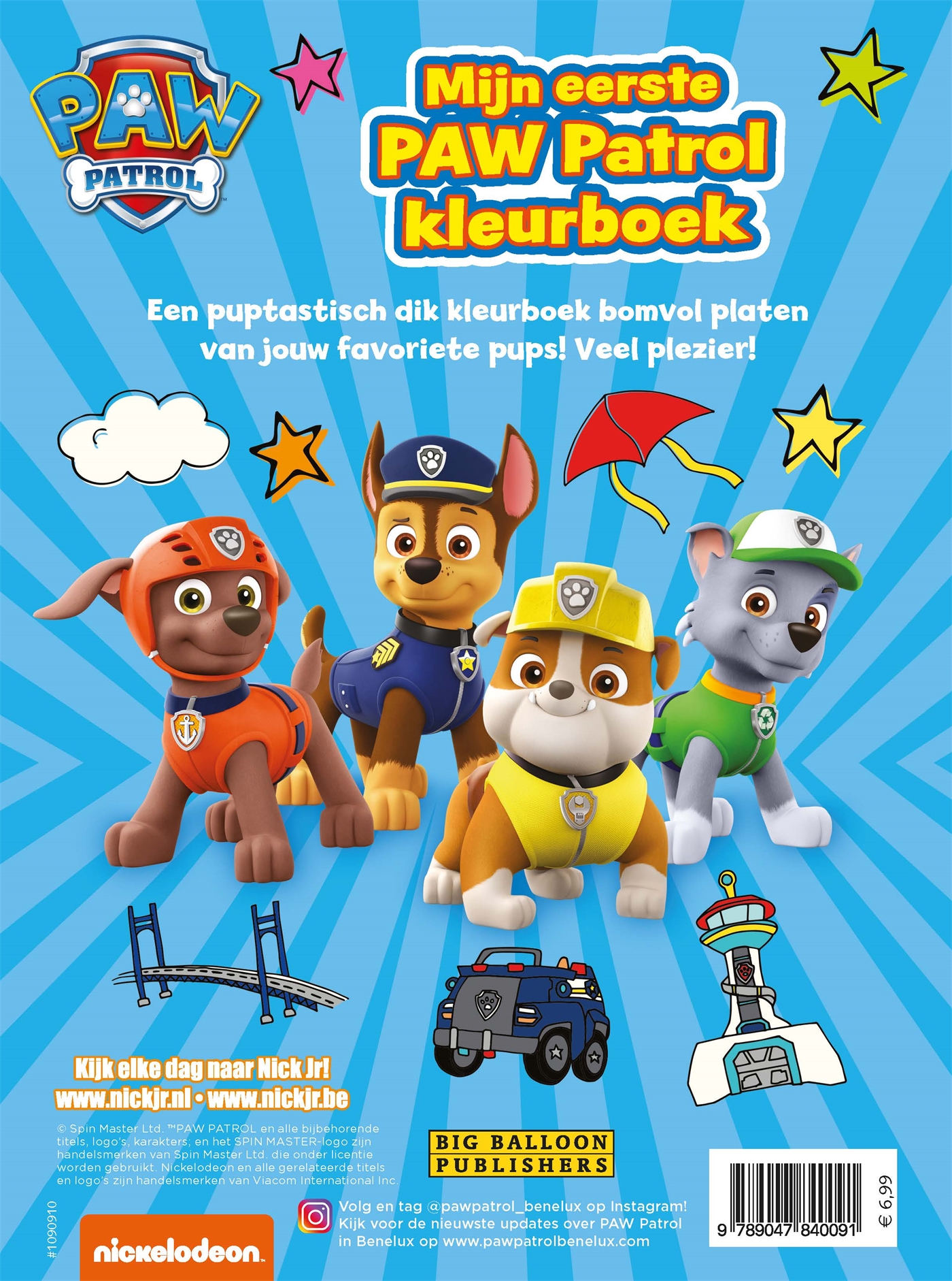 Mijn eerste Paw Patrol kleurboek, foto 2 van 2