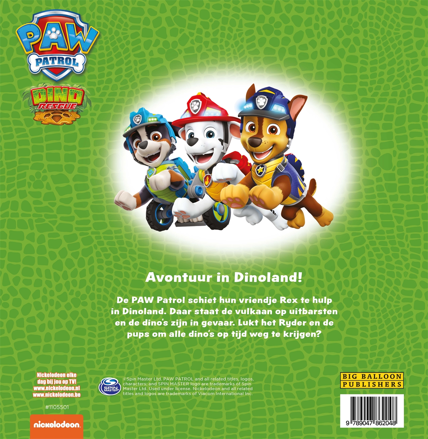 PAW Patrol – Dinosaur Rescue, foto 2 van 2