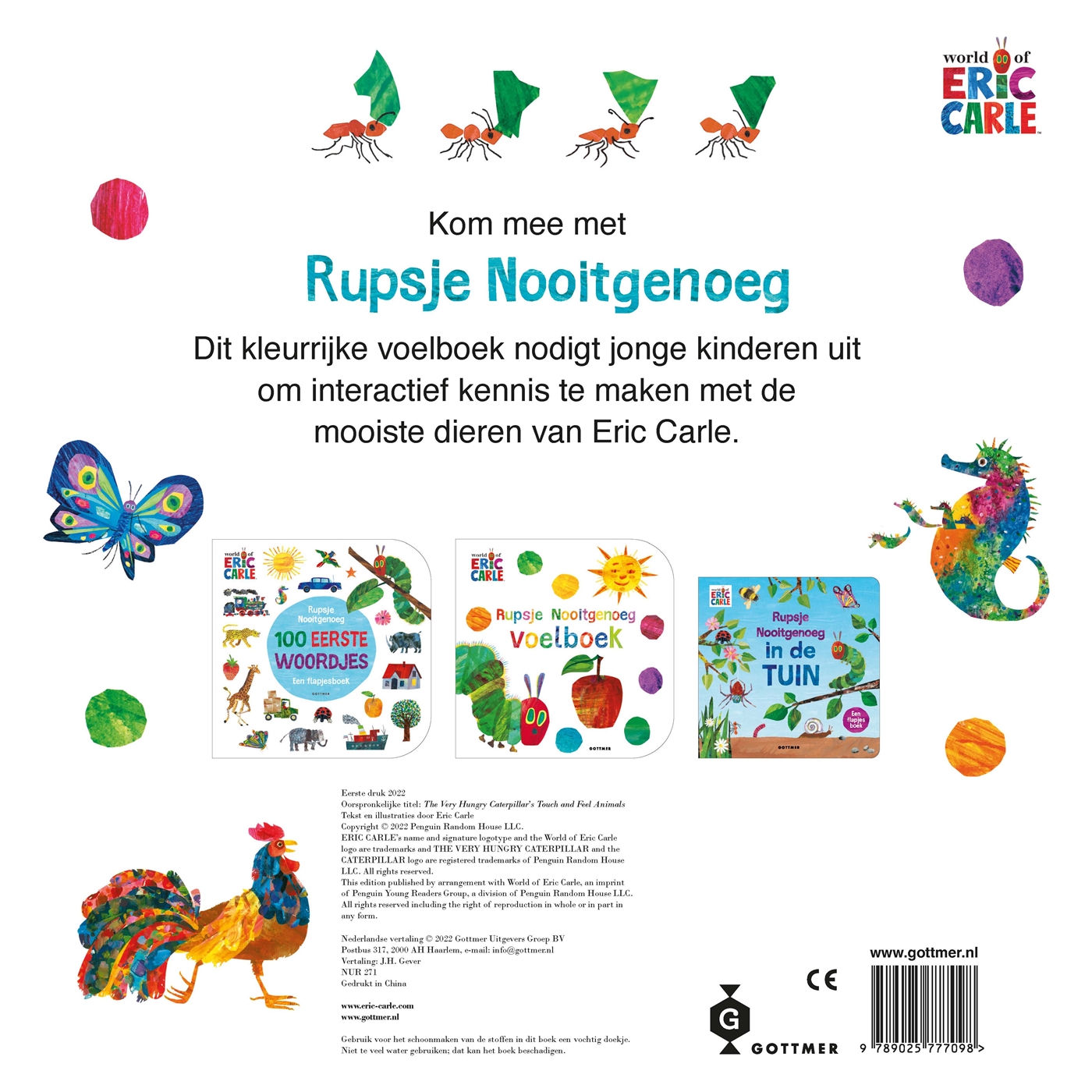 Rupsje Nooitgenoeg Voelboek vol dieren, foto 2 van 2