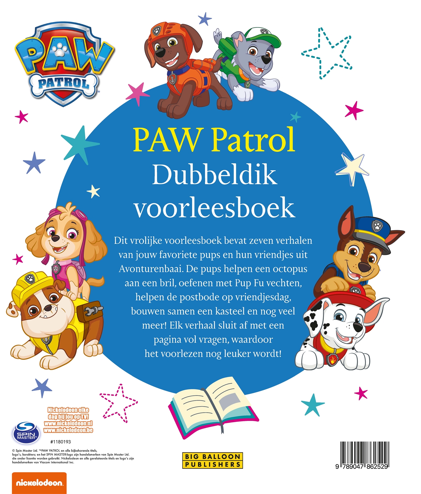 Dubbeldik voorleesboek, foto 2 van 2