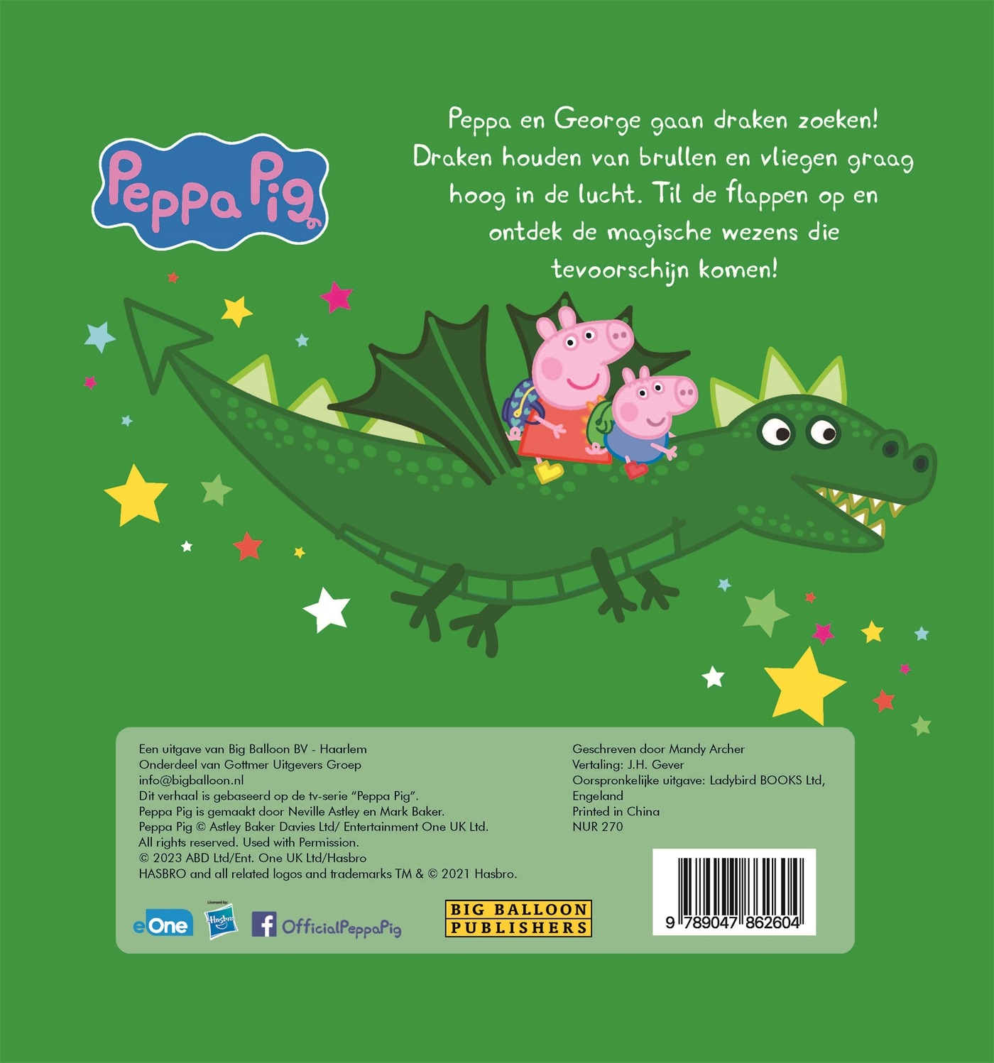 Peppa en de Draken, foto 2 van 2