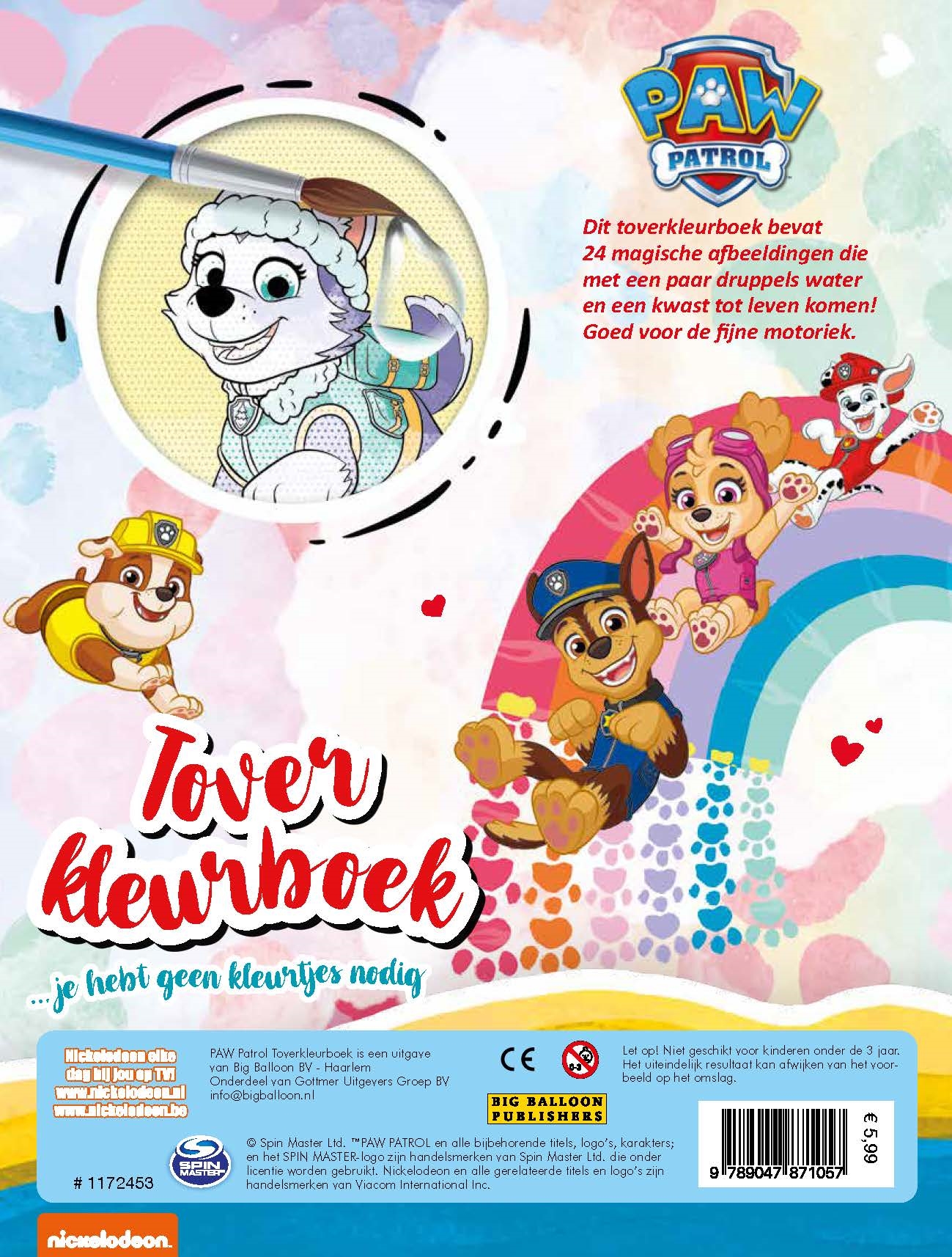 Toverkleurboek Paw Patrol, foto 2 van 2