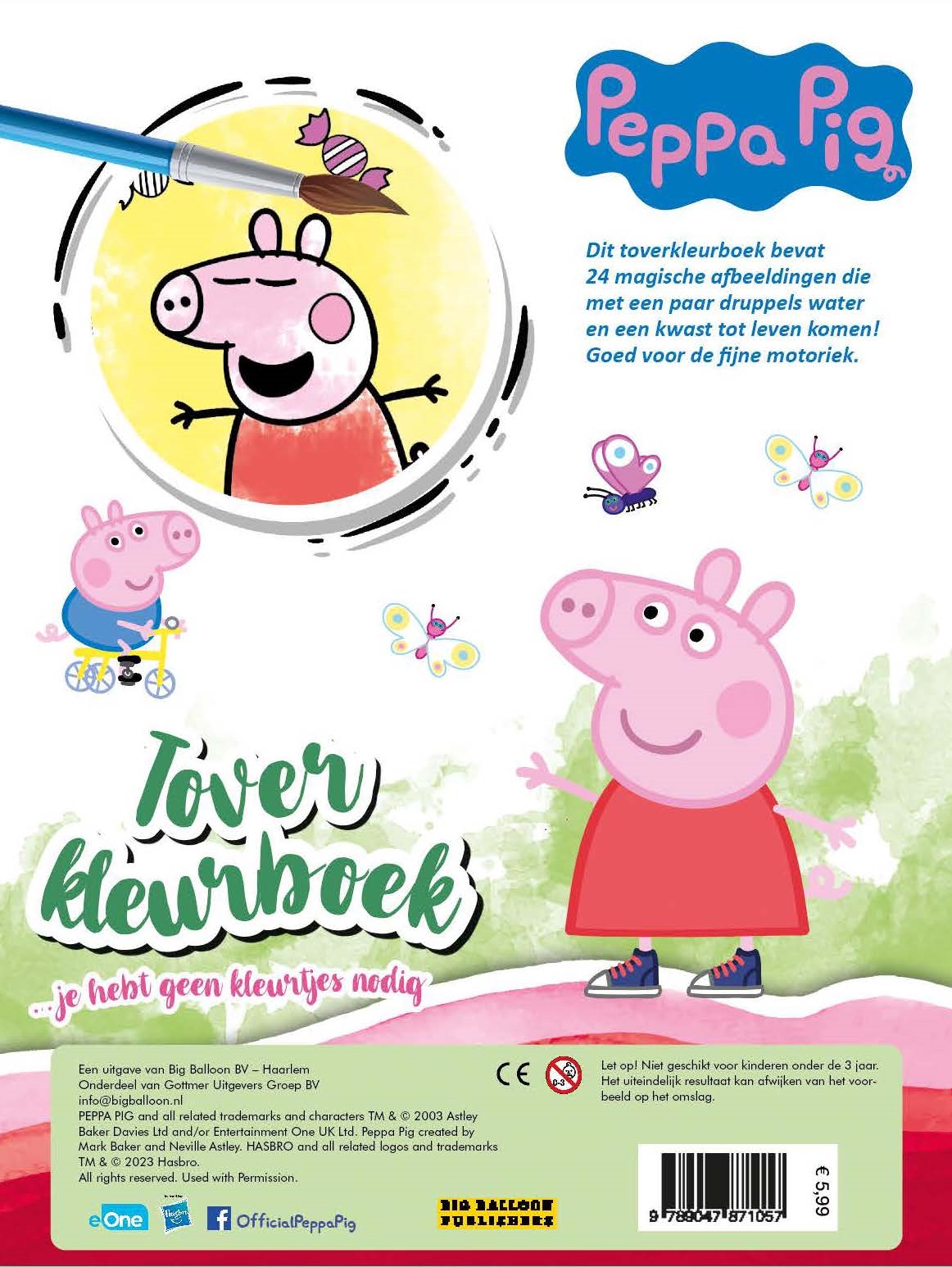 Toverkleurboek, foto 2 van 2