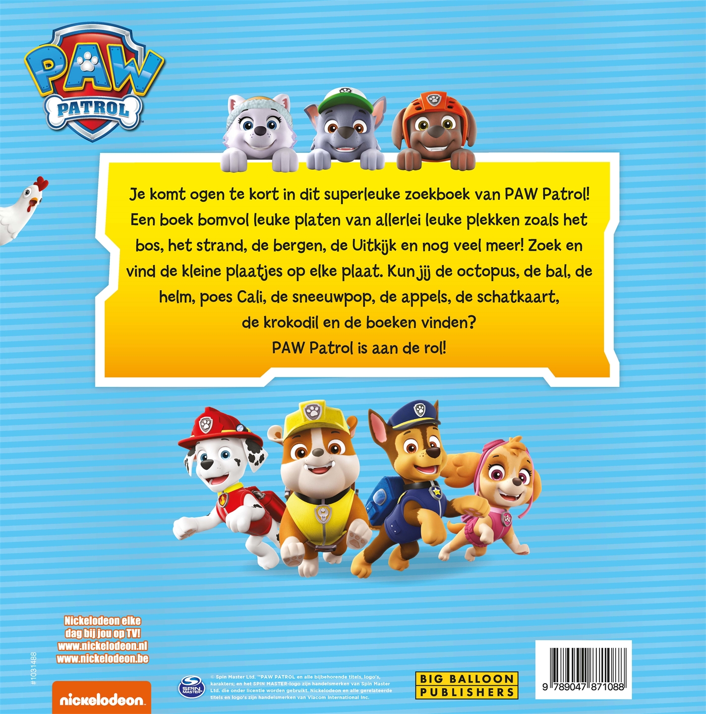 Groot zoekboek, foto 2 van 2