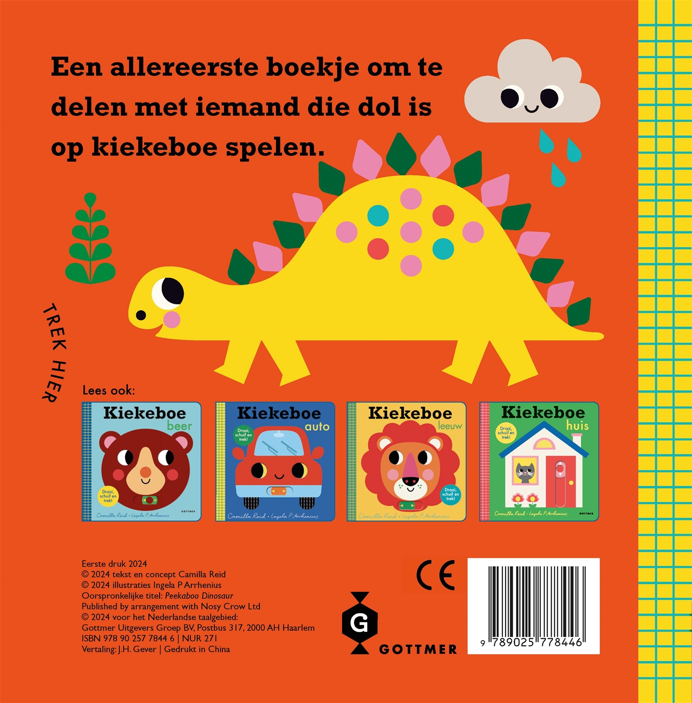 Kiekeboe dinosaurus, foto 2 van 2