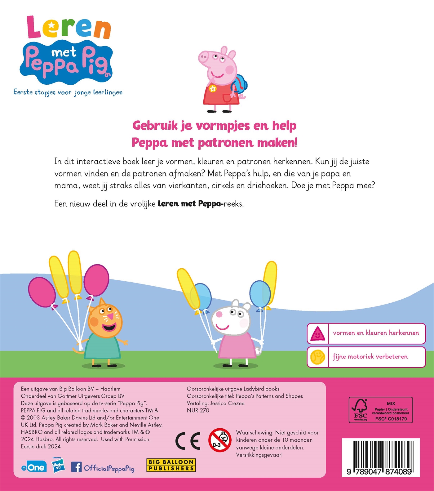 Peppa’s patronen en vormen, foto 2 van 2