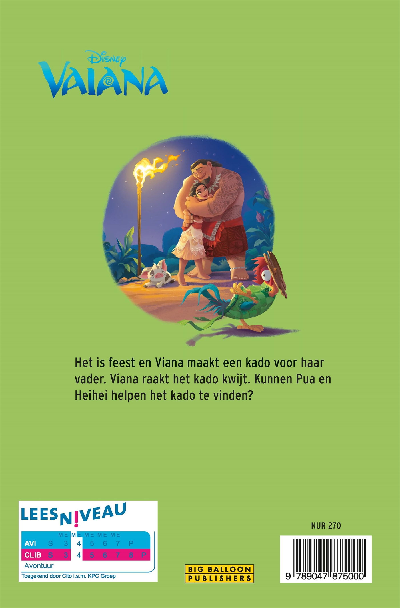 AVI – Disney Vaiana, Pua en Heihei, foto 2 van 2