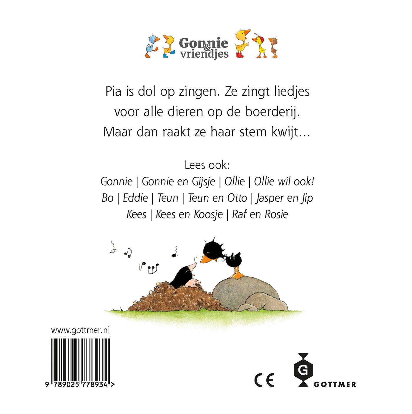 Pia, foto 2 van 2