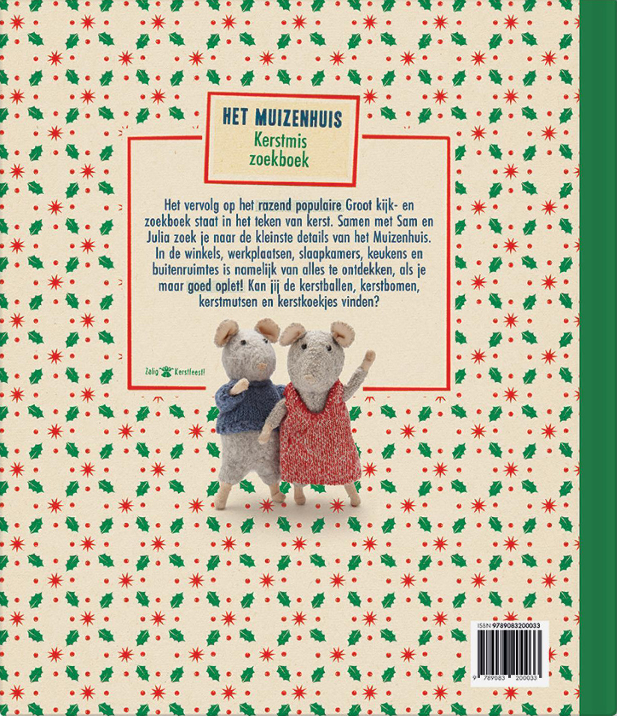 Kerstmis zoekboek, foto 2 van 2