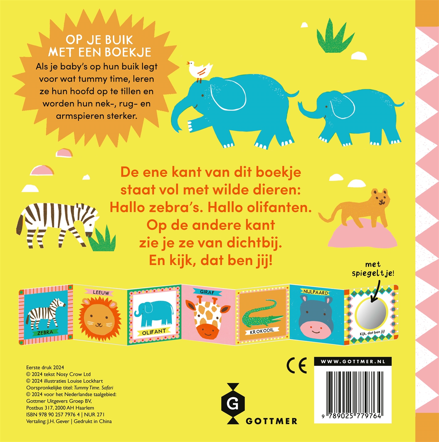 Tummy Time in Afrika, foto 2 van 2
