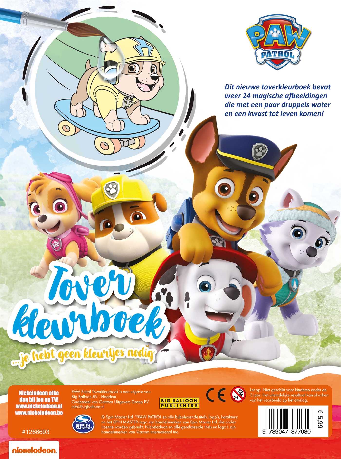 Toverkleurboek van PAW Patrol, foto 2 van 2