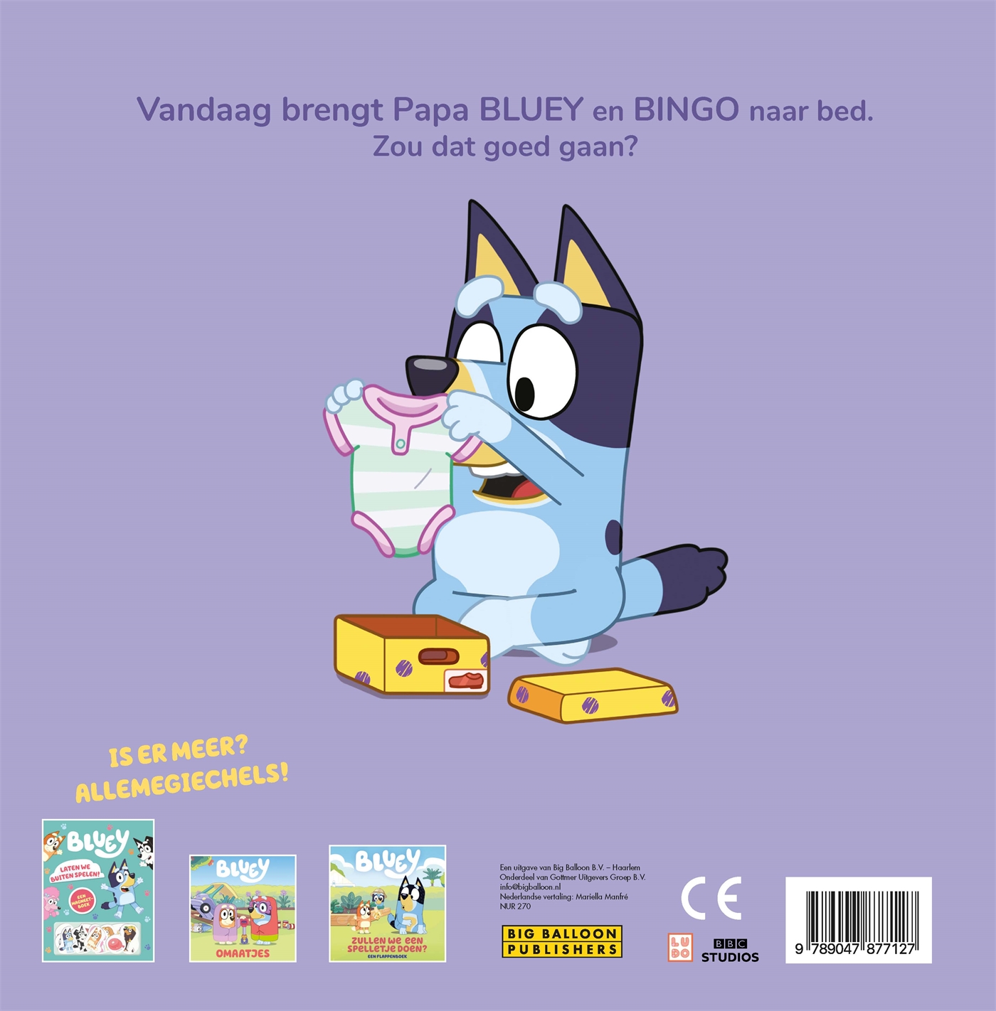 Bedtijd met Papa, foto 2 van 2