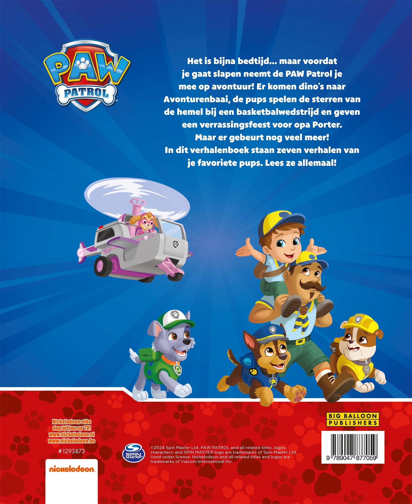 Verhaaltjes van PAW Patrol voor het slapengaan, foto 2 van 2