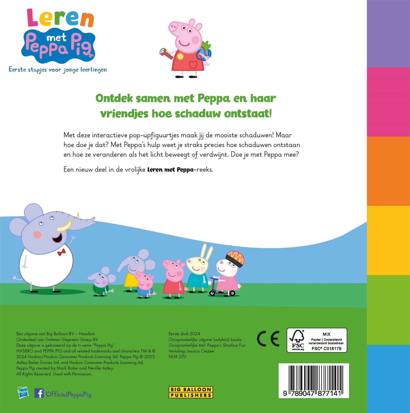 Peppa’s schaduwspelletjes, foto 2 van 2