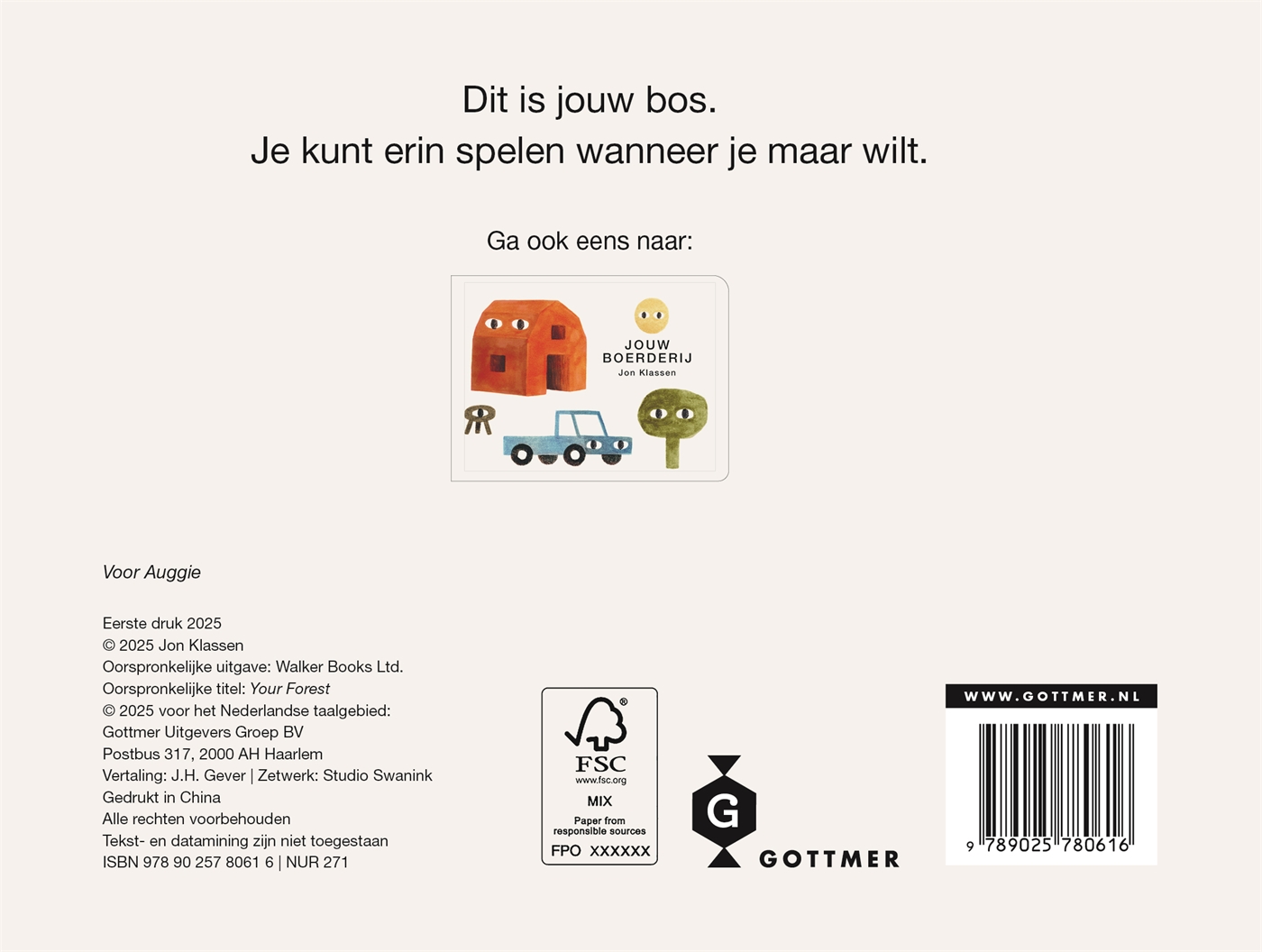Jouw bos, foto 2 van 2