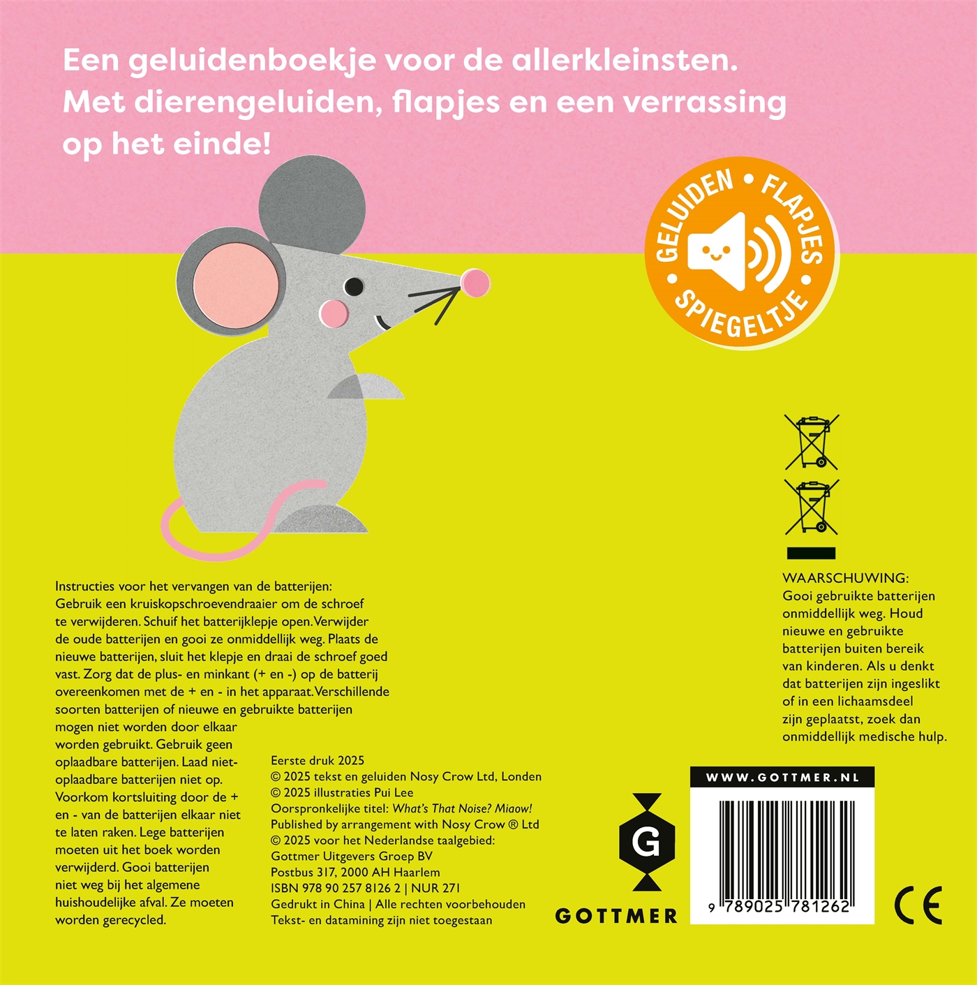 Miauw!, foto 2 van 2