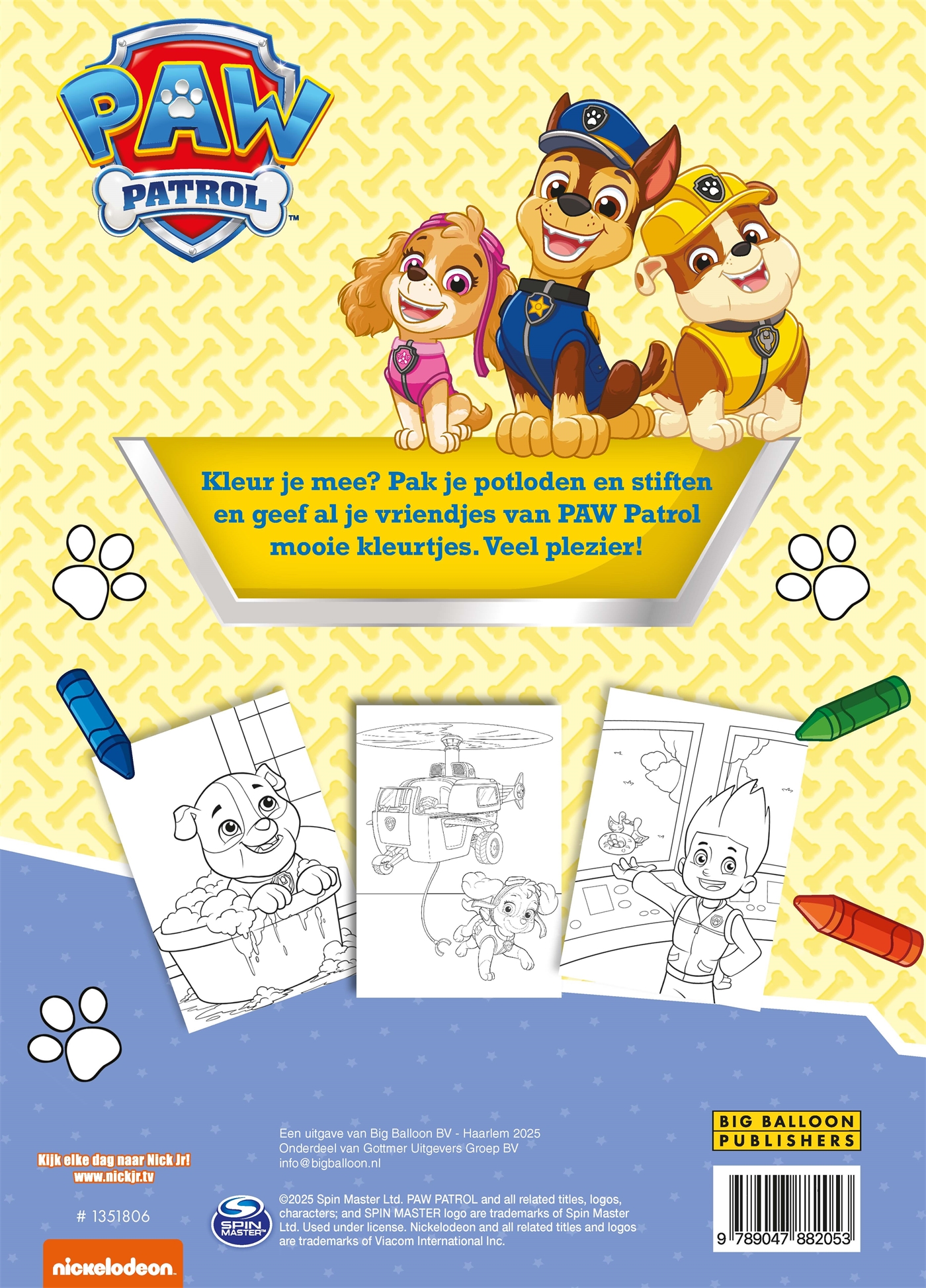 PAW Patrol kleurblok, foto 2 van 2