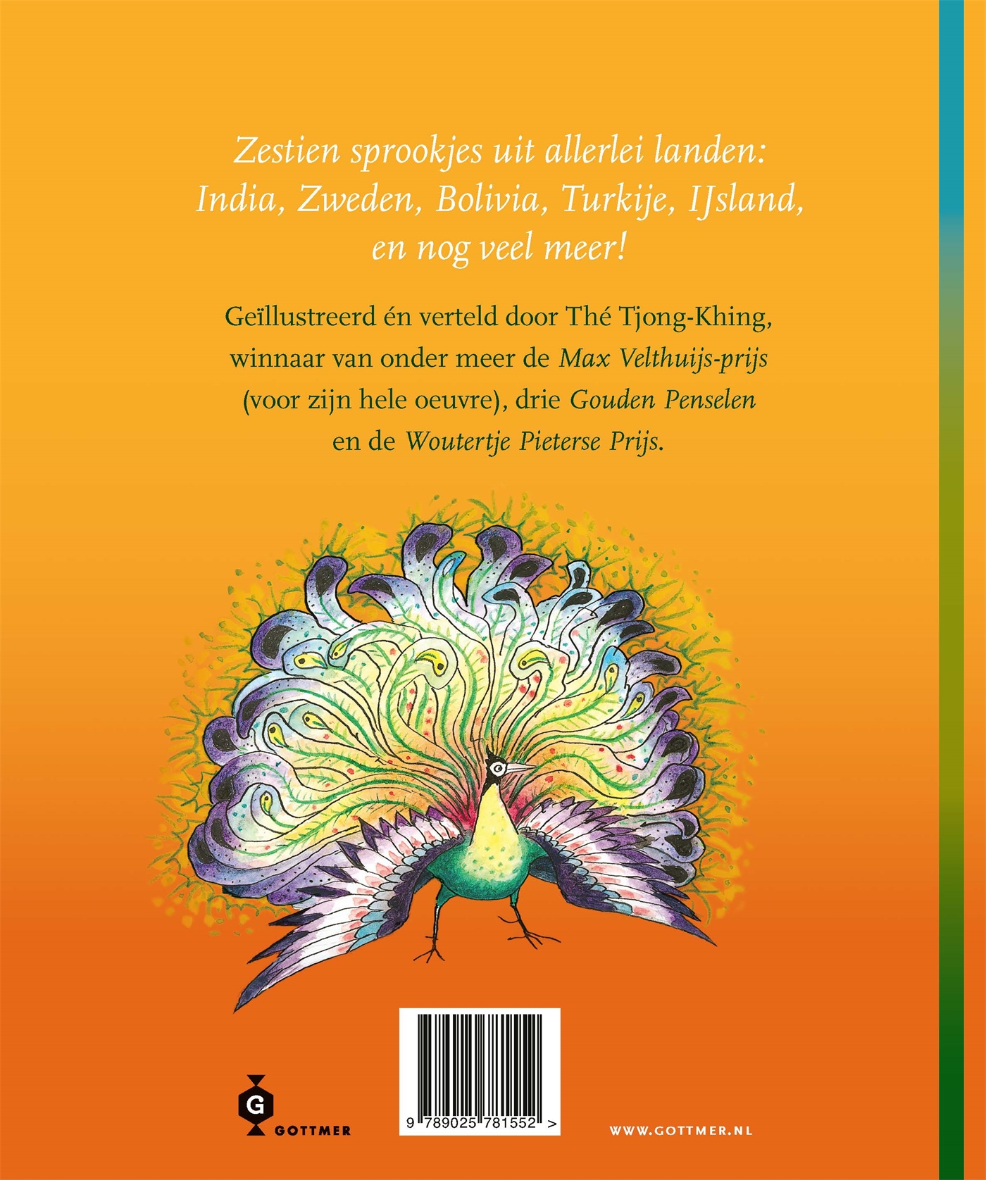 Sprookjes van ergens, foto 2 van 2