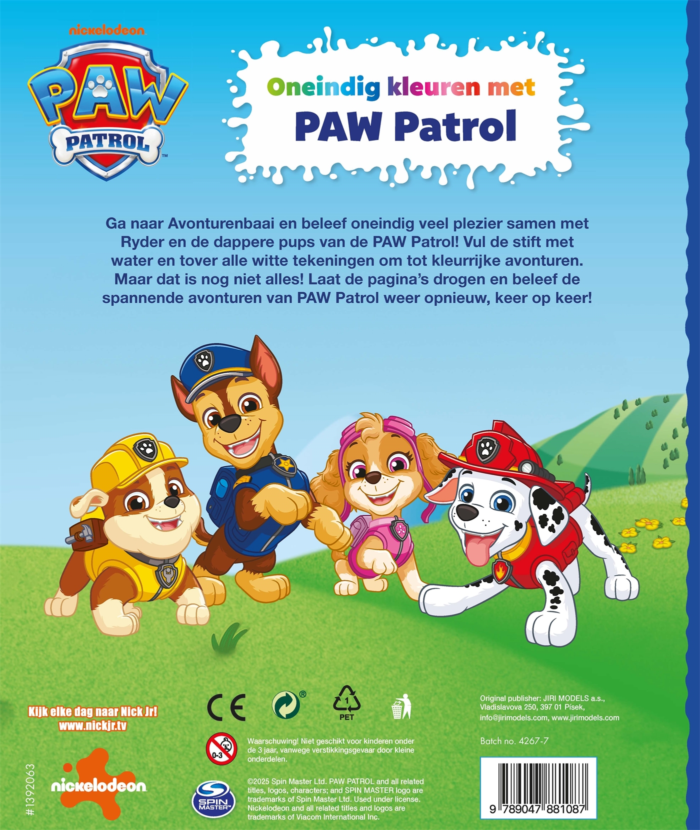 Oneindig kleuren met PAW Patrol, foto 2 van 2
