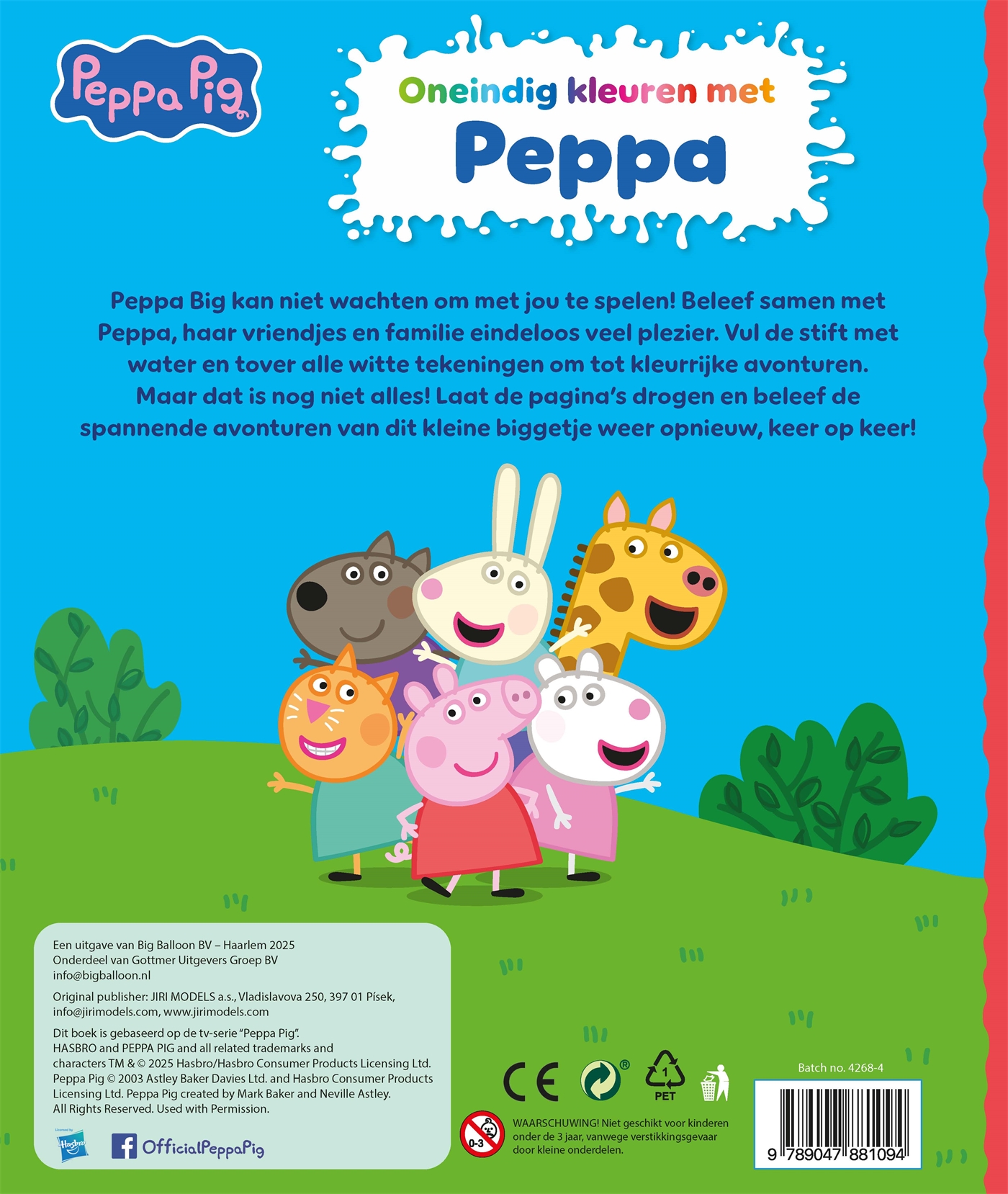 Oneindig kleuren met Peppa, foto 2 van 2