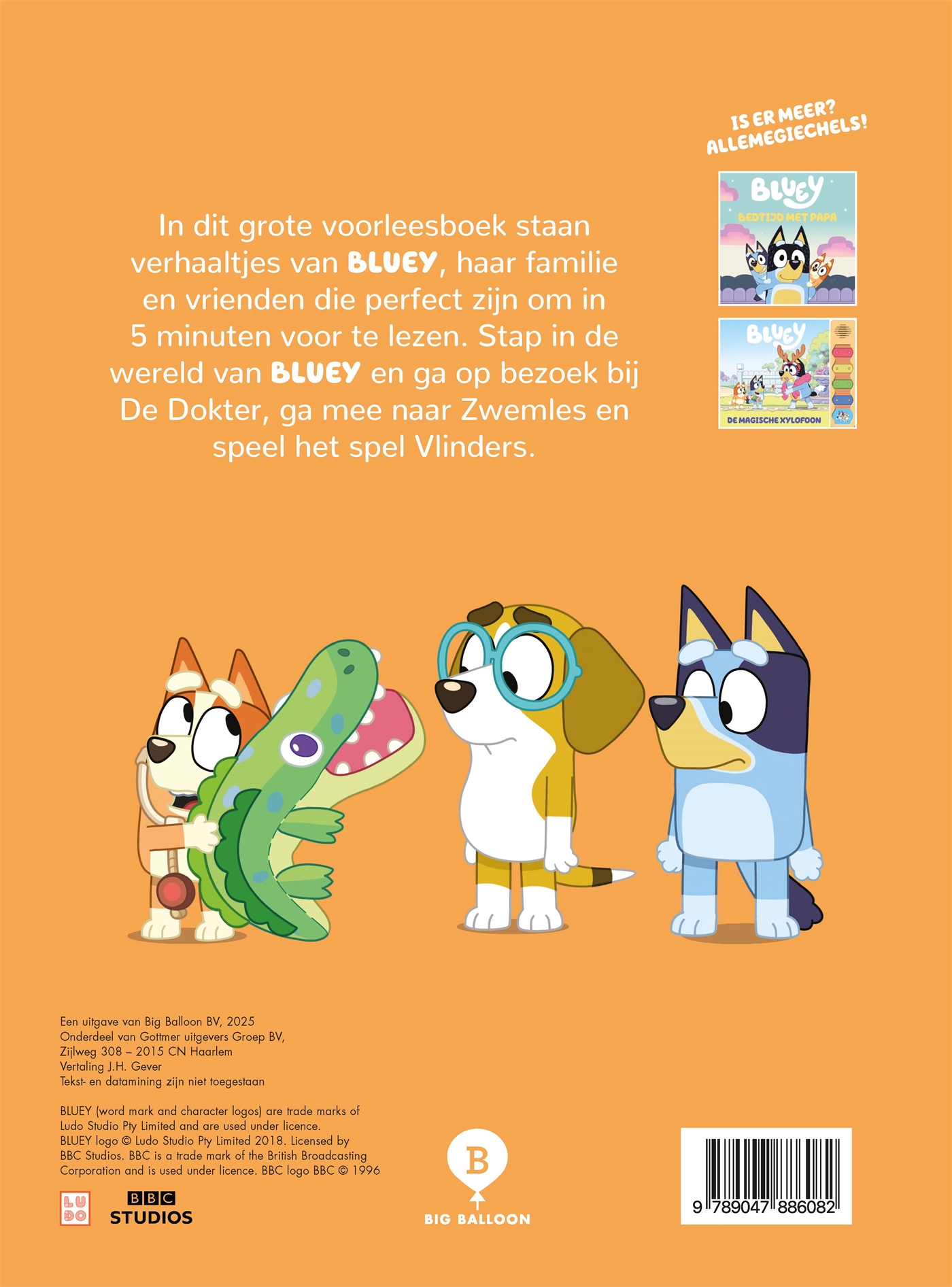 Het grote voorleesboek, foto 2 van 2