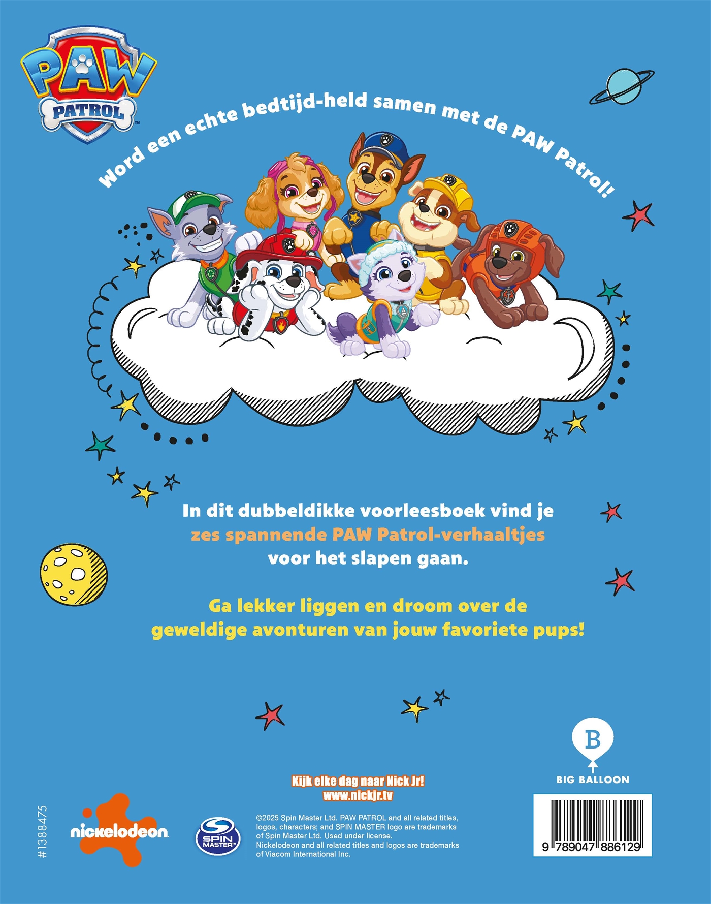 Slaap lekker, Pups, foto 2 van 2